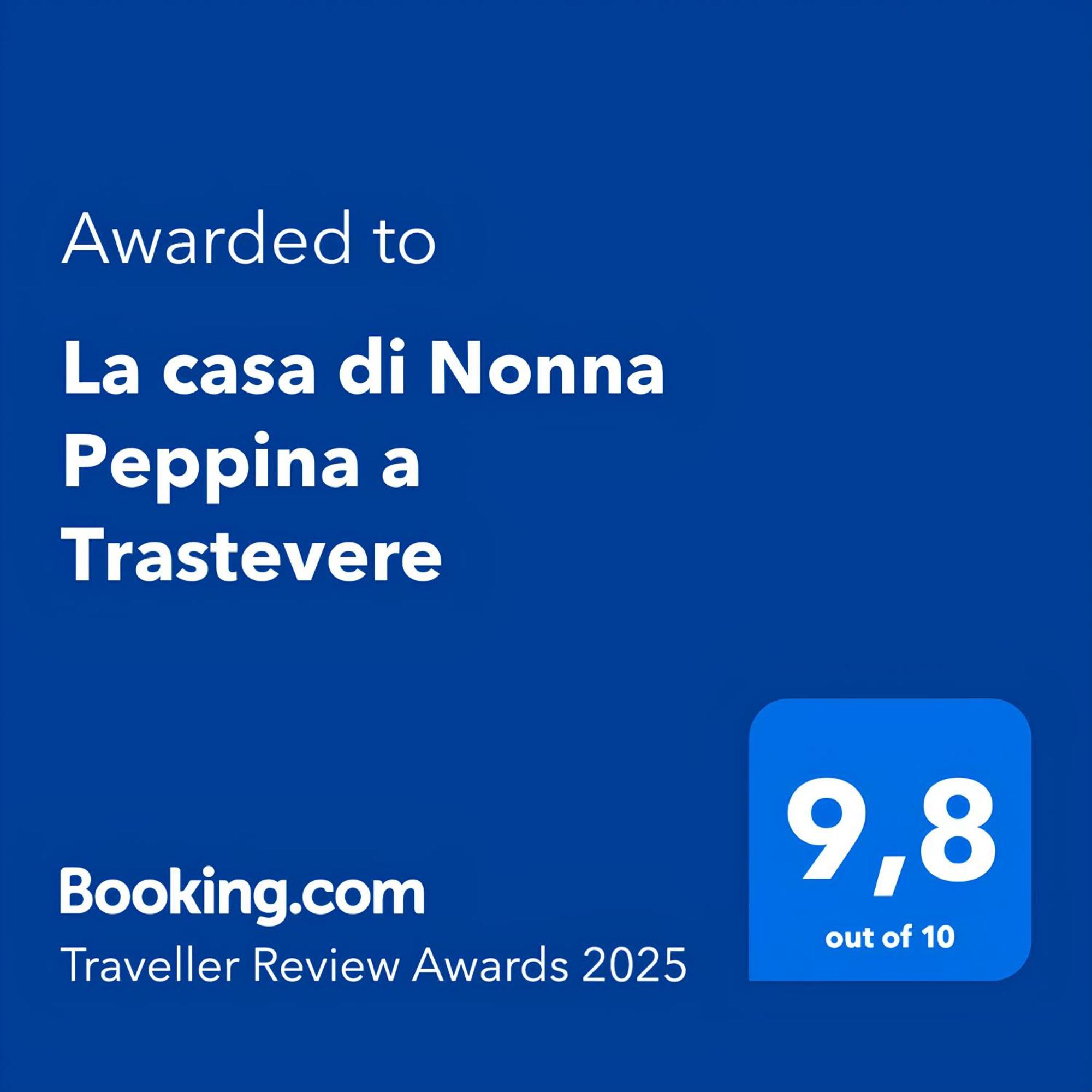 La Casa Di Nonna Peppina A Trastevere Ρώμη Εξωτερικό φωτογραφία